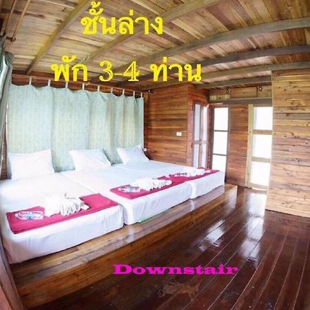 Orchid Lake House Ban Wang Khon Buitenkant foto